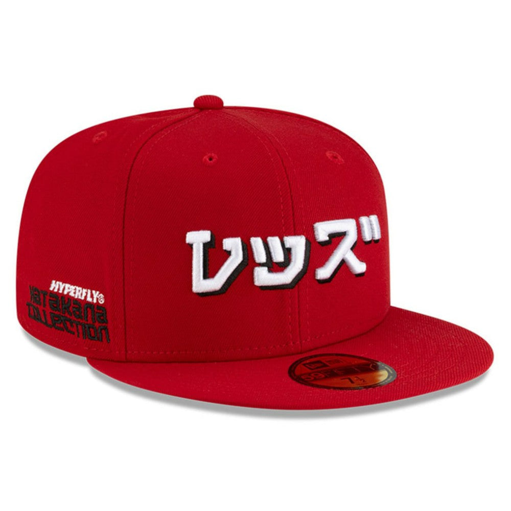 Cincinnati Reds New Era x Hyperfly 59FIFTY Fitted Hat - MLB Hats