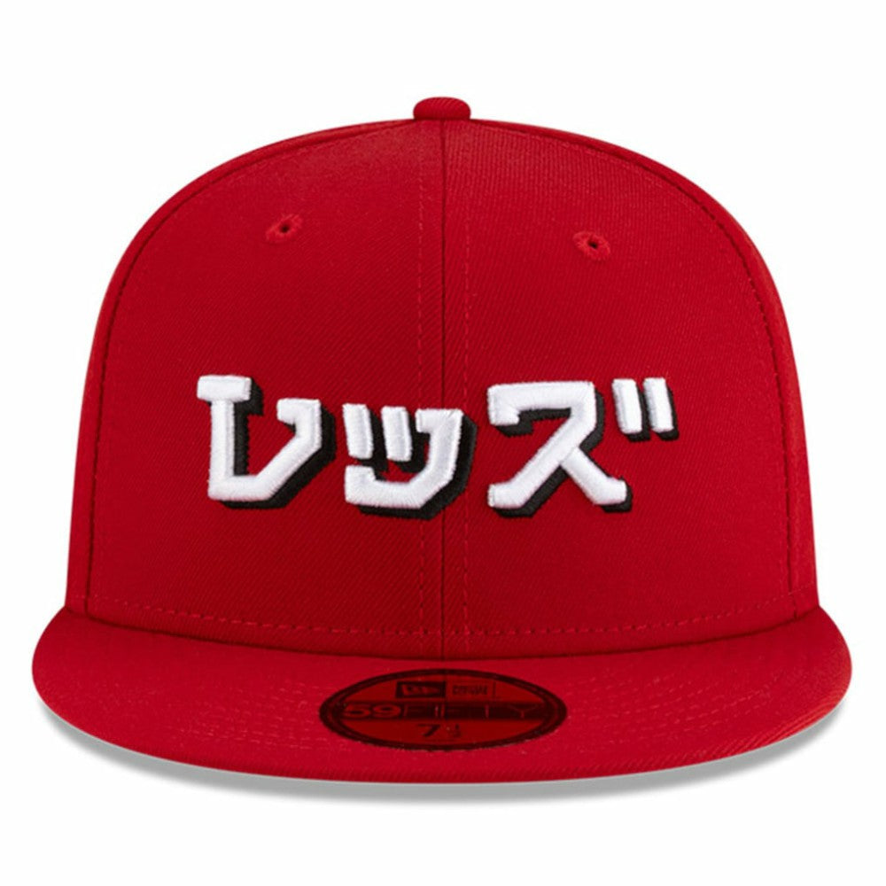 Cincinnati Reds New Era x Hyperfly 59FIFTY Fitted Hat - MLB Hats
