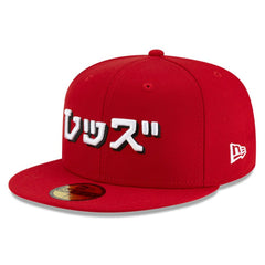 Cincinnati Reds New Era x Hyperfly 59FIFTY Fitted Hat - MLB Hats