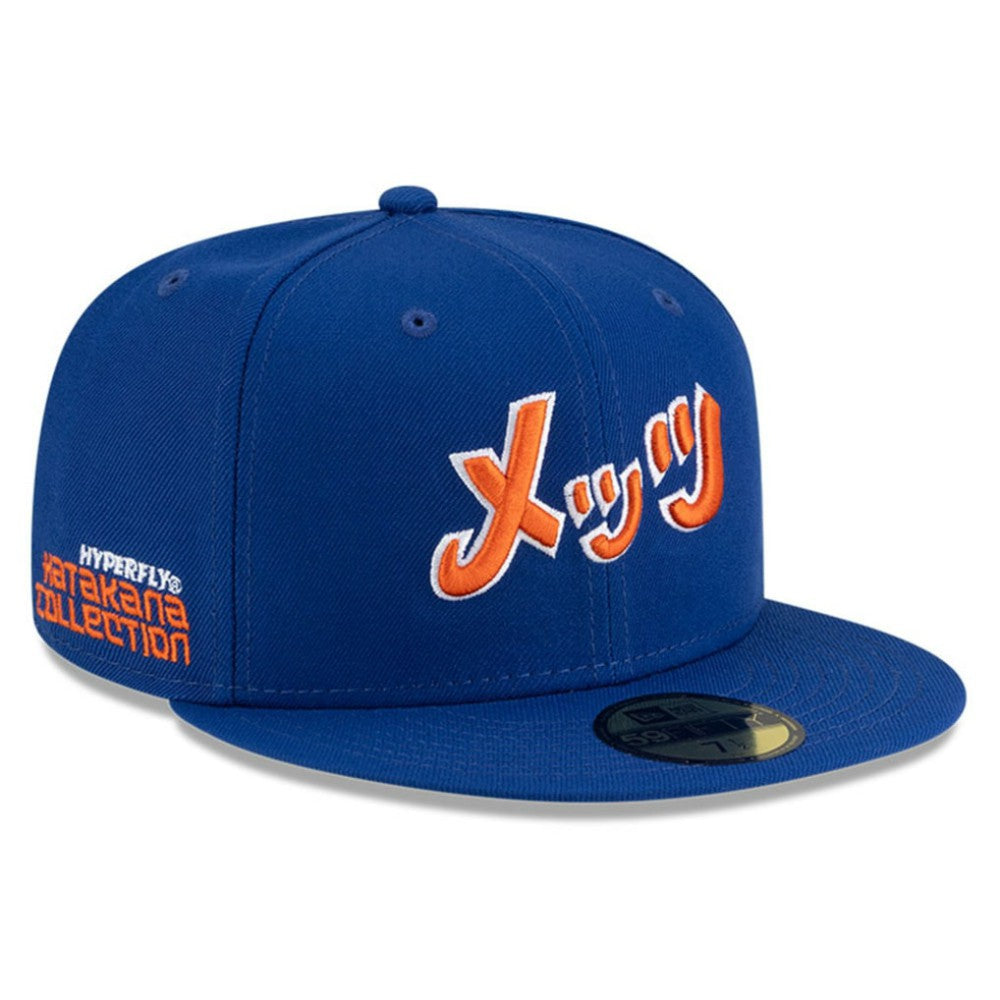 New York Mets New Era x Hyperfly 59FIFTY Fitted Hat - MLB Hats