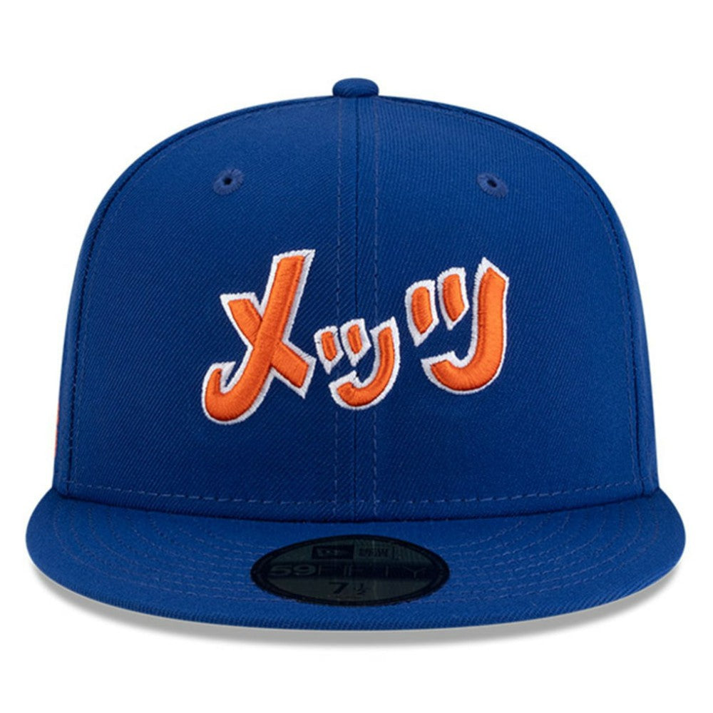 New York Mets New Era x Hyperfly 59FIFTY Fitted Hat - MLB Hats