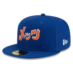 New York Mets New Era x Hyperfly 59FIFTY Fitted Hat - MLB Hats