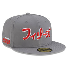Philadelphia Phillies New Era x Hyperfly 59FIFTY Fitted Hat - MLB Hats