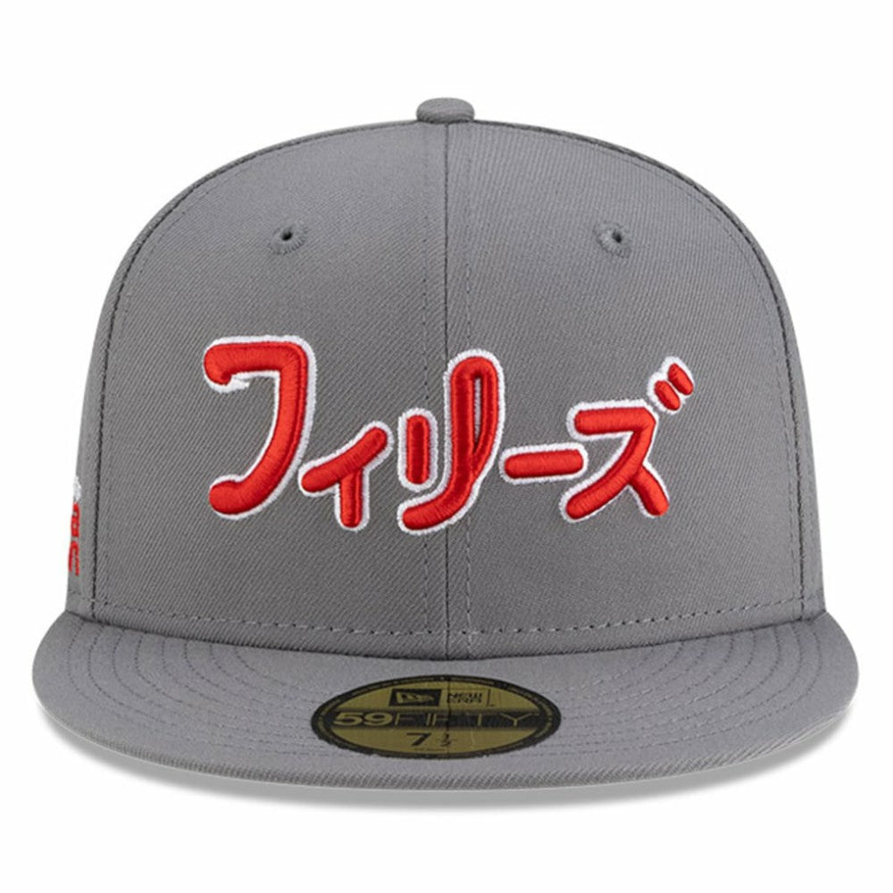 Philadelphia Phillies New Era x Hyperfly 59FIFTY Fitted Hat - MLB Hats