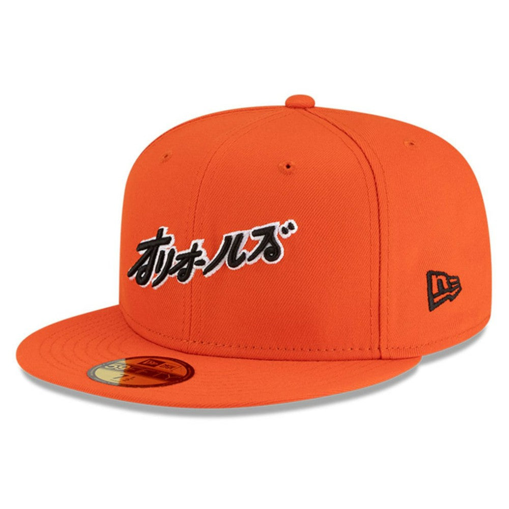 Baltimore Orioles New Era x Hyperfly 59FIFTY Fitted Hat - MLB Hats