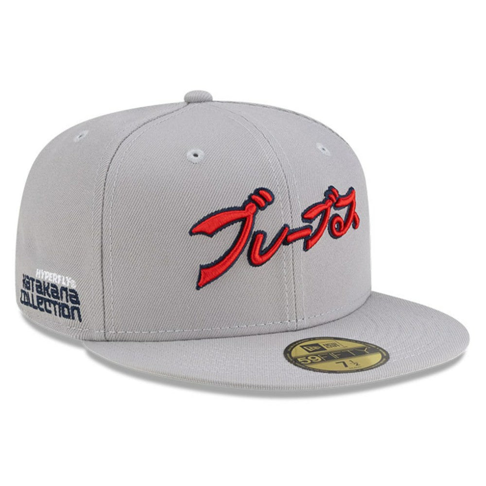 Atlanta Braves New Era x Hyperfly 59FIFTY Fitted Hat - MLB Hats