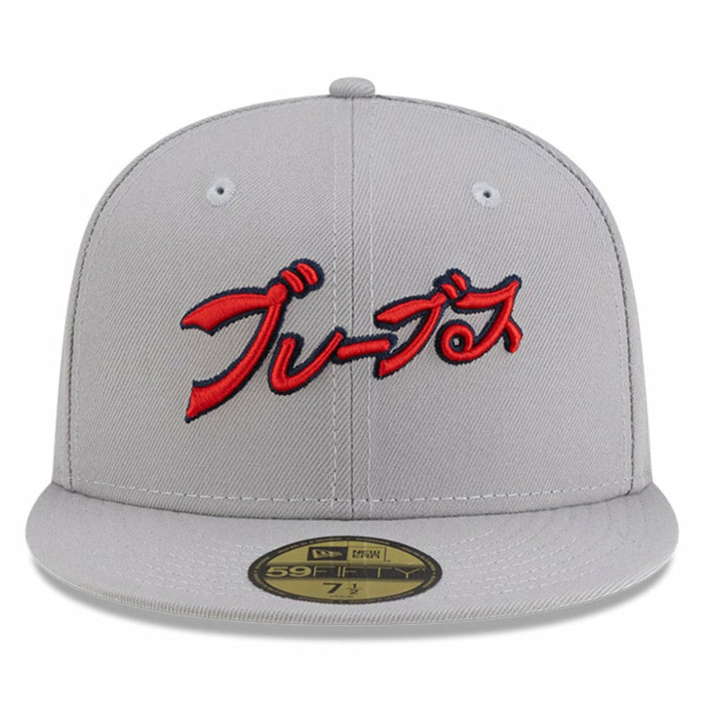 Atlanta Braves New Era x Hyperfly 59FIFTY Fitted Hat - MLB Hats
