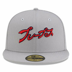 Atlanta Braves New Era x Hyperfly 59FIFTY Fitted Hat - MLB Hats