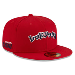 Boston Red Sox New Era x Hyperfly 59FIFTY Fitted Hat - MLB Hats