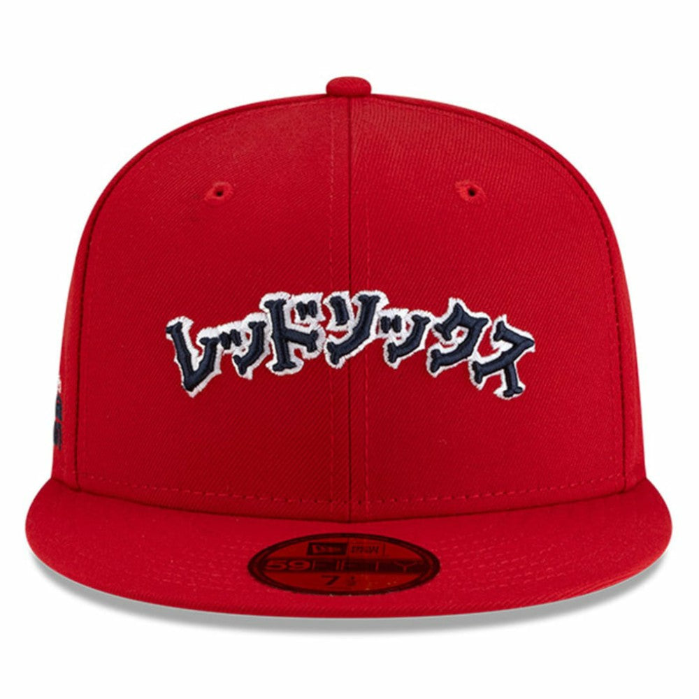 Boston Red Sox New Era x Hyperfly 59FIFTY Fitted Hat - MLB Hats