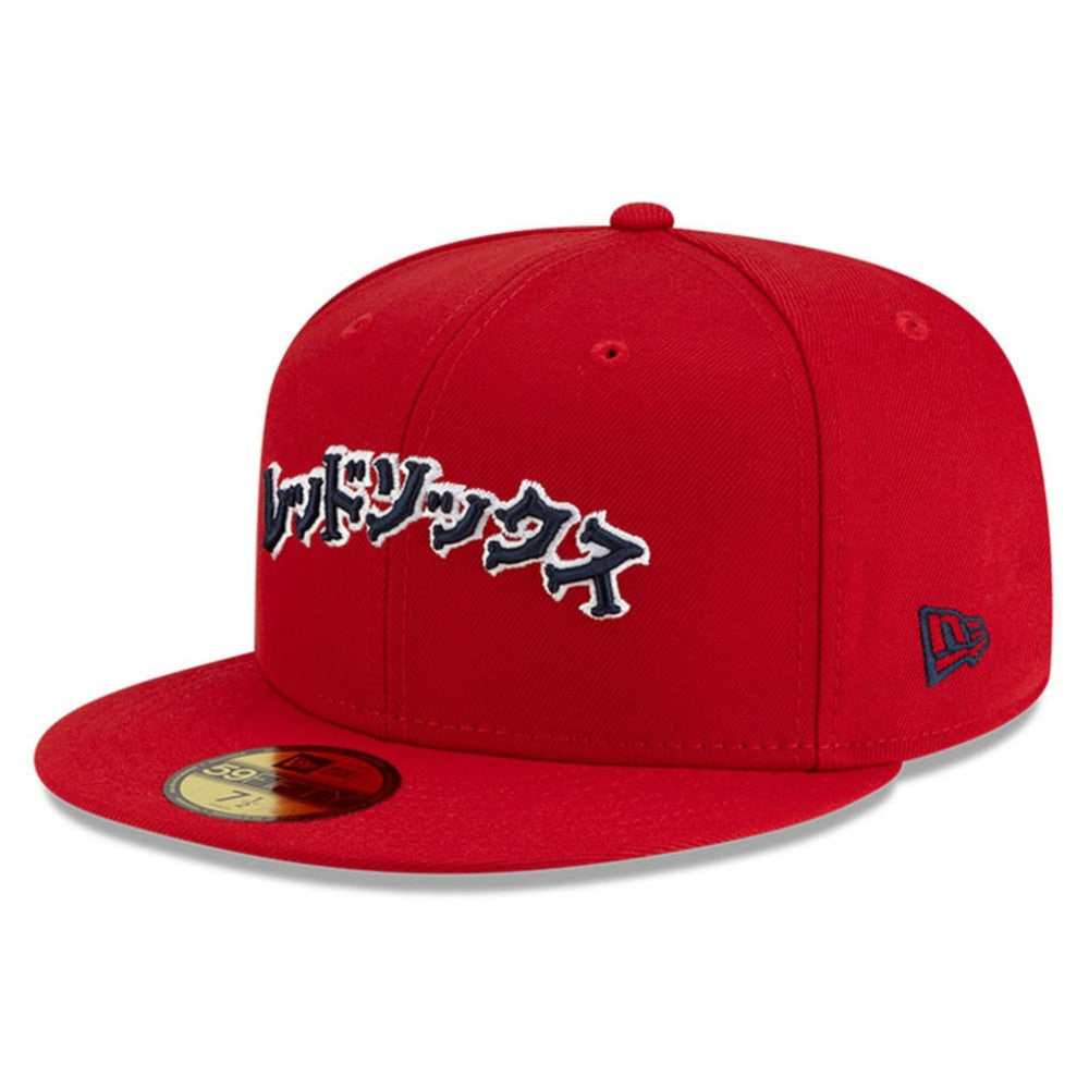 Boston Red Sox New Era x Hyperfly 59FIFTY Fitted Hat - MLB Hats