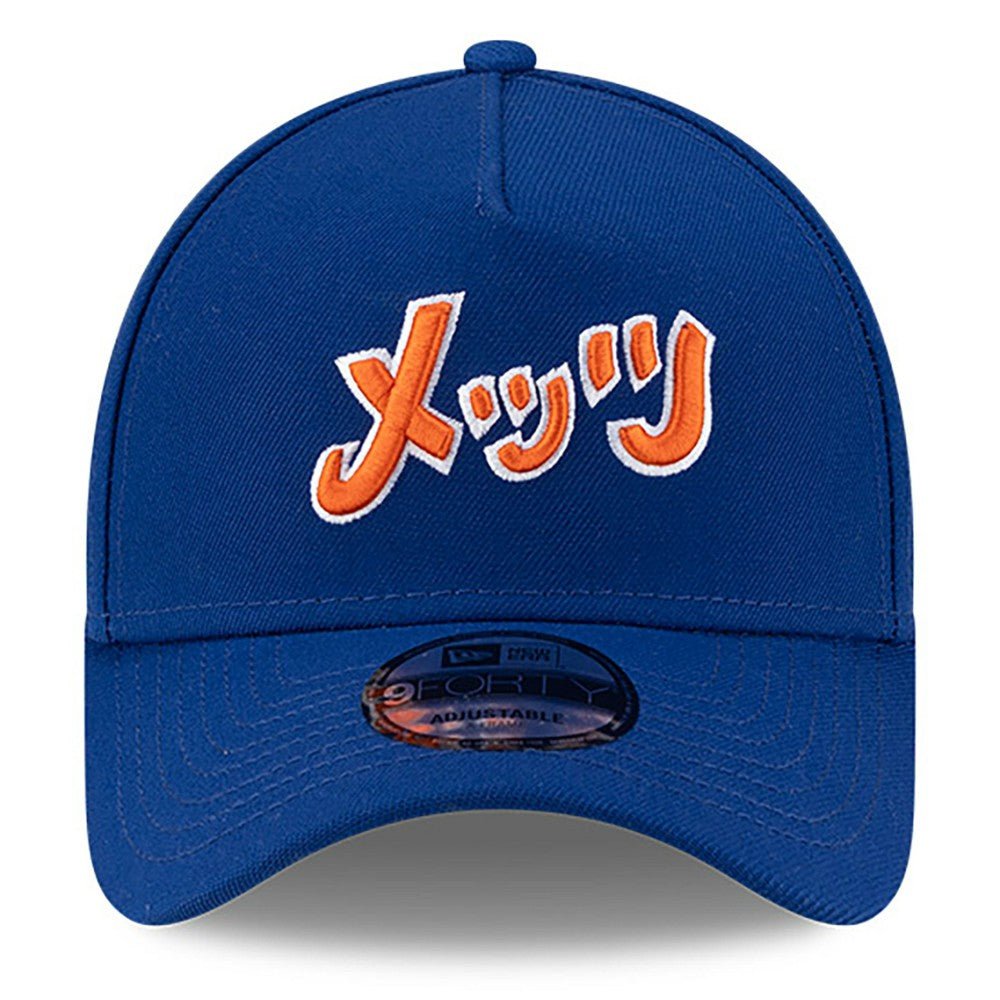 New York Mets New Era x Hyperfly A-Frame 9FORTY Adjustable Hat - MLB Hats