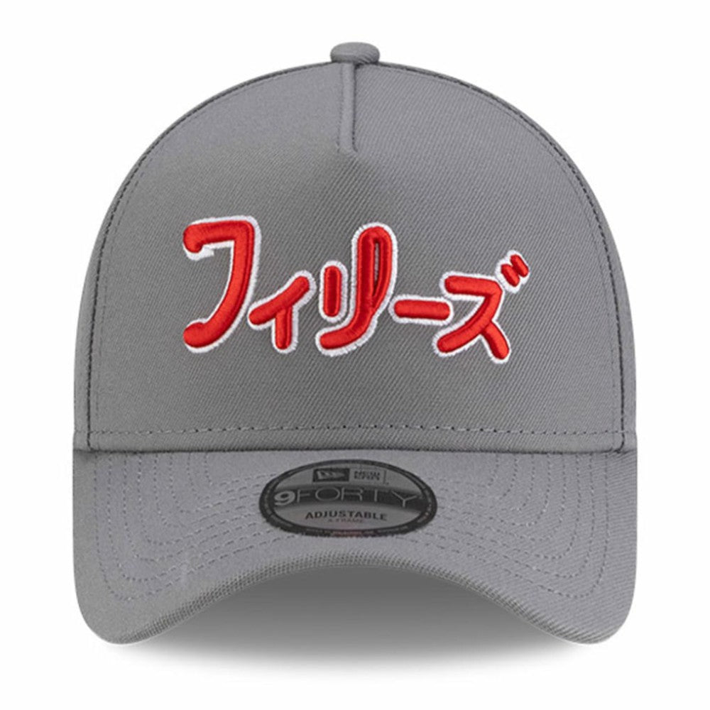 Philadelphia Phillies New Era x Hyperfly A-Frame 9FORTY Adjustable Hat - MLB Hats