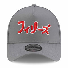 Philadelphia Phillies New Era x Hyperfly A-Frame 9FORTY Adjustable Hat - MLB Hats
