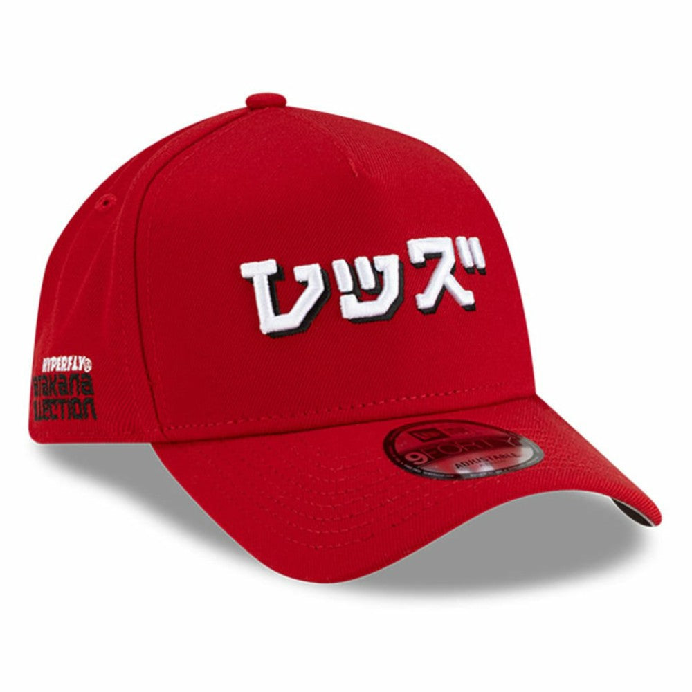 Cincinnati Reds New Era x Hyperfly A-Frame 9FORTY Adjustable Hat - MLB Hats