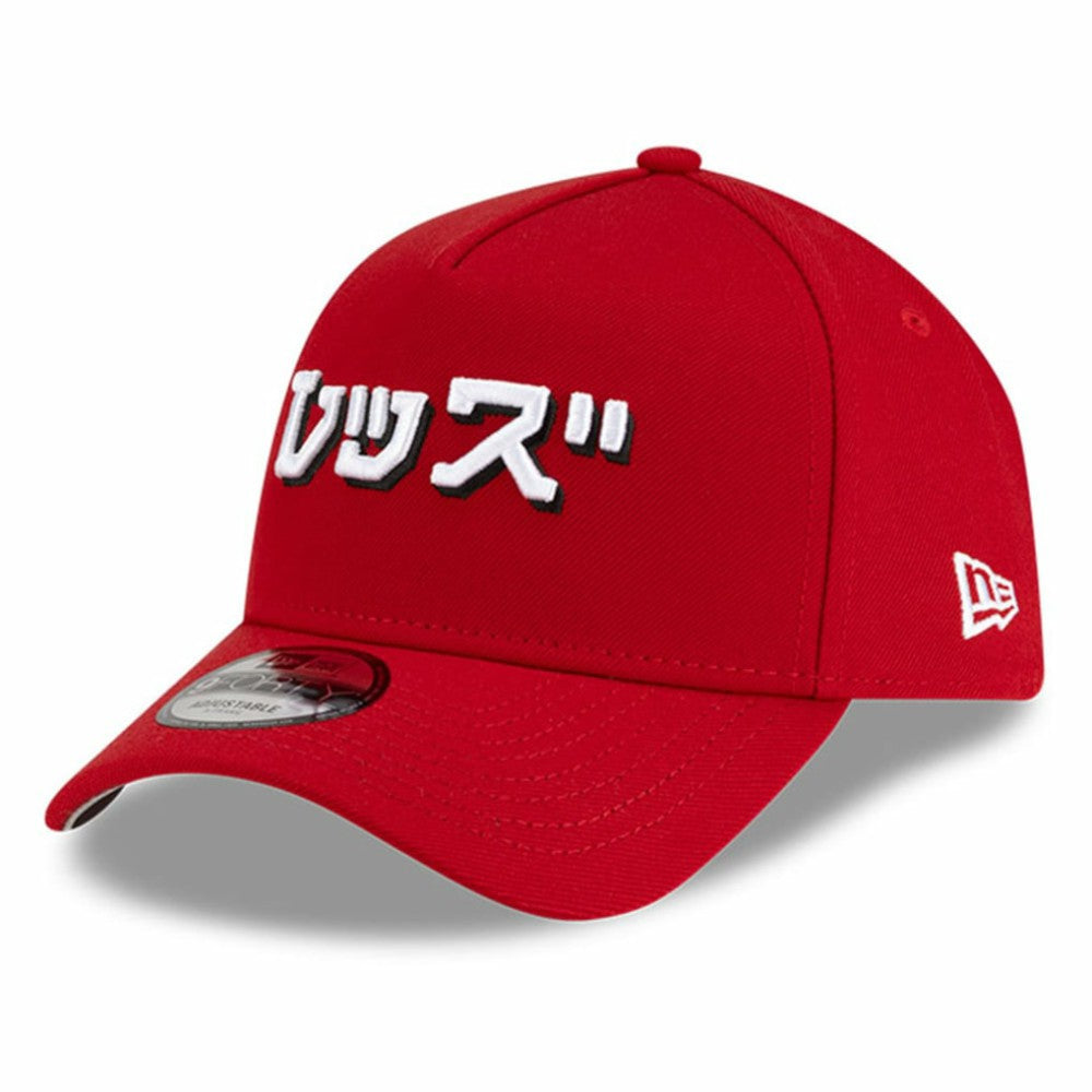 Cincinnati Reds New Era x Hyperfly A-Frame 9FORTY Adjustable Hat - MLB Hats