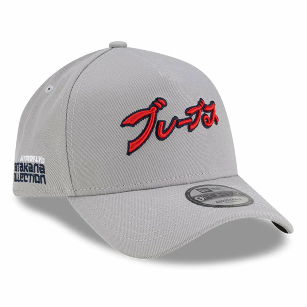 Atlanta Braves New Era x Hyperfly A-Frame 9FORTY Adjustable Hat - MLB Hats
