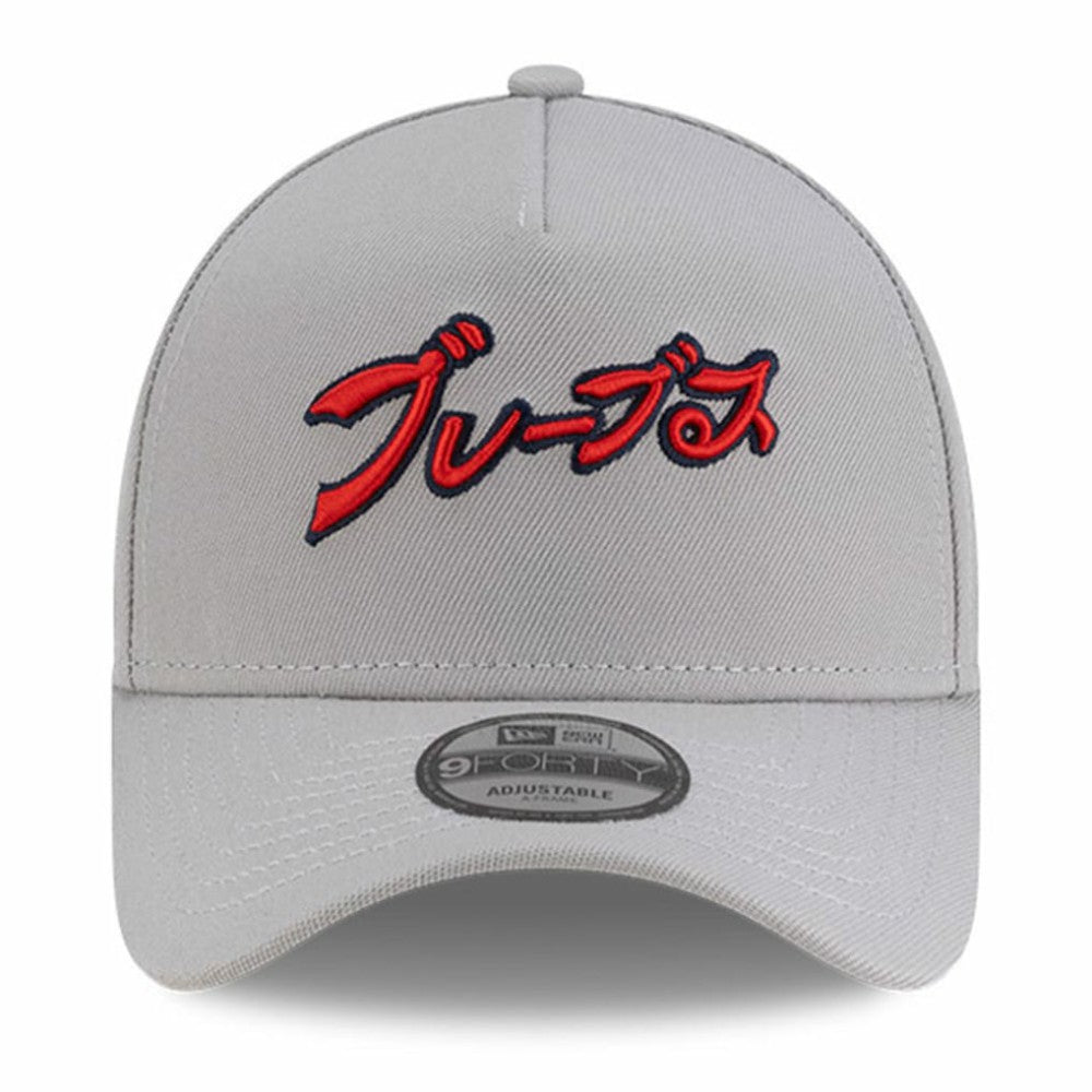 Atlanta Braves New Era x Hyperfly A-Frame 9FORTY Adjustable Hat - MLB Hats
