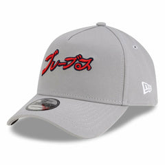 Atlanta Braves New Era x Hyperfly A-Frame 9FORTY Adjustable Hat - MLB Hats