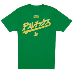 Athletics New Era x Hyperfly T-Shirt - MLB T-shirts
