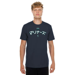 Seattle Mariners New Era x Hyperfly T-Shirt - MLB T-shirts