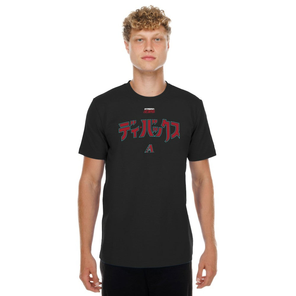 Arizona Diamondbacks New Era x Hyperfly T-Shirt - MLB T-shirts