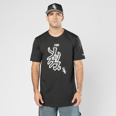 Chicago White Sox New Era x Hyperfly T-Shirt - MLB T-shirts