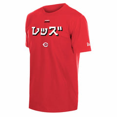 Cincinnati Reds New Era x Hyperfly T-Shirt - MLB T-shirts