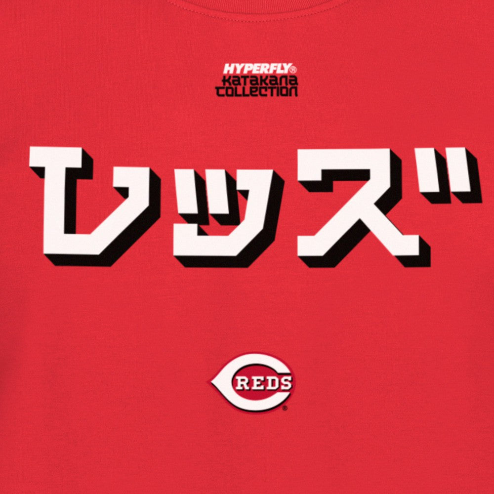 Cincinnati Reds New Era x Hyperfly T-Shirt - MLB T-shirts