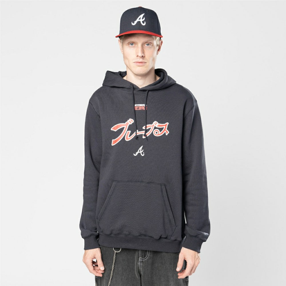Atlanta Braves New Era x Hyperfly Hoodie - MLB Hoodies
