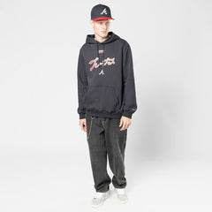Atlanta Braves New Era x Hyperfly Hoodie - MLB Hoodies