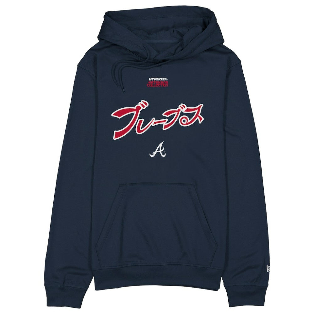 Atlanta Braves New Era x Hyperfly Hoodie - MLB Hoodies