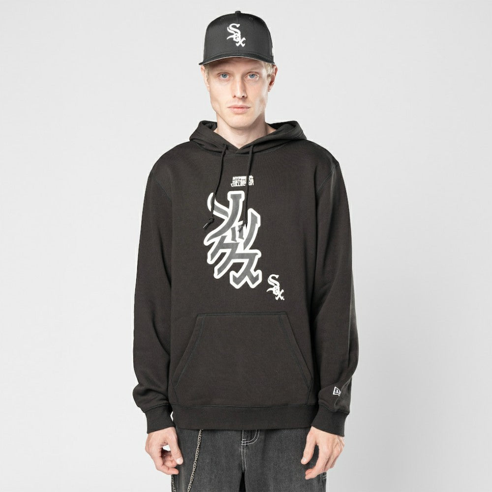 Chicago White Sox New Era x Hyperfly Hoodie - MLB Hoodies