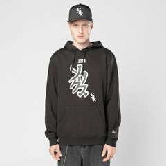 Chicago White Sox New Era x Hyperfly Hoodie - MLB Hoodies