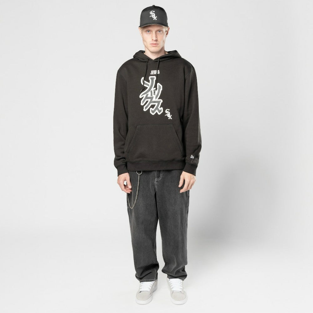 Chicago White Sox New Era x Hyperfly Hoodie - MLB Hoodies