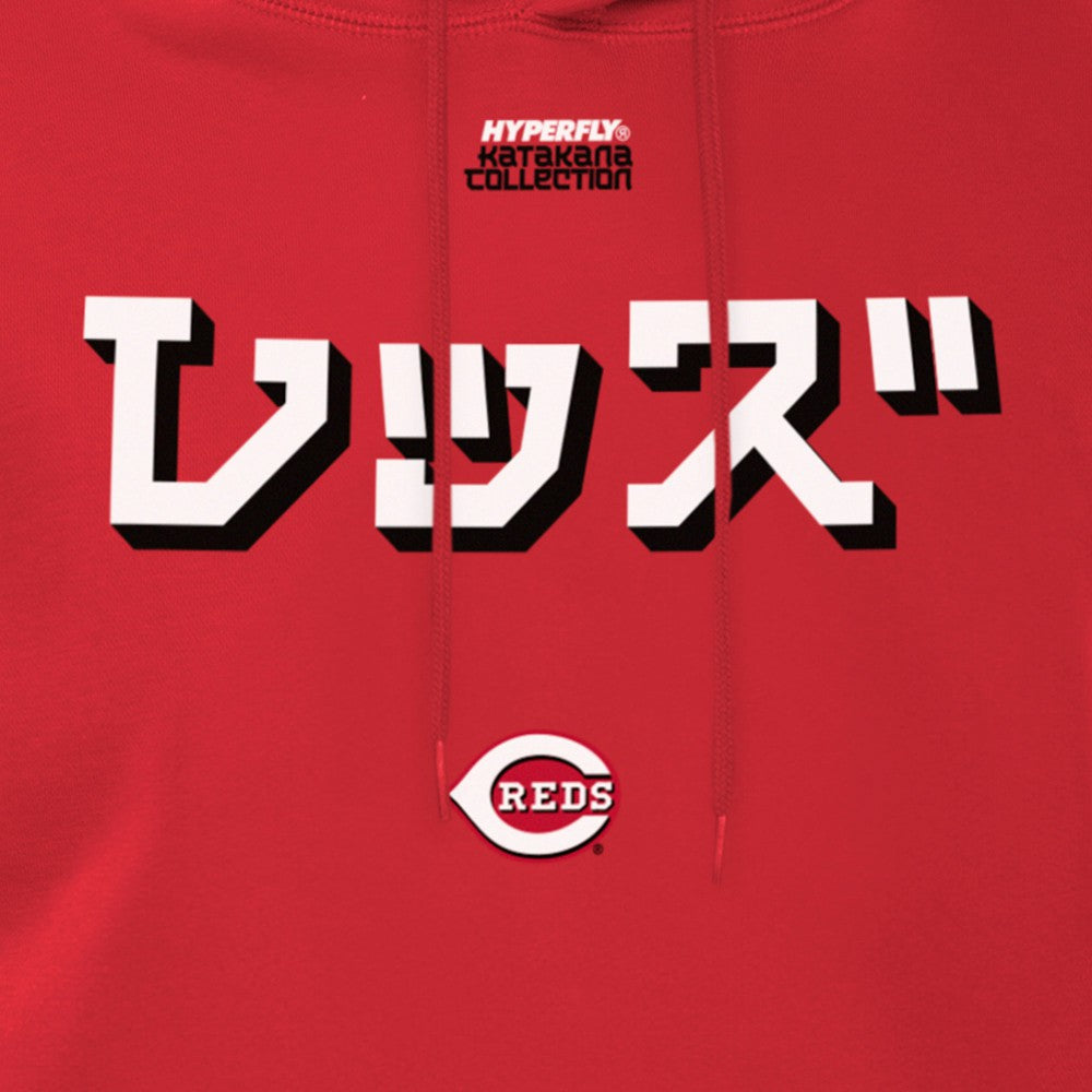 Cincinnati Reds New Era x Hyperfly Hoodie - MLB Hoodies