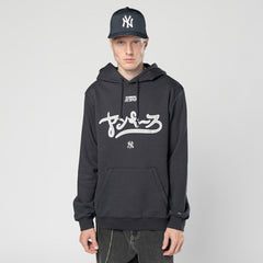 New York Yankees New Era x Hyperfly Hoodie - MLB Hoodies