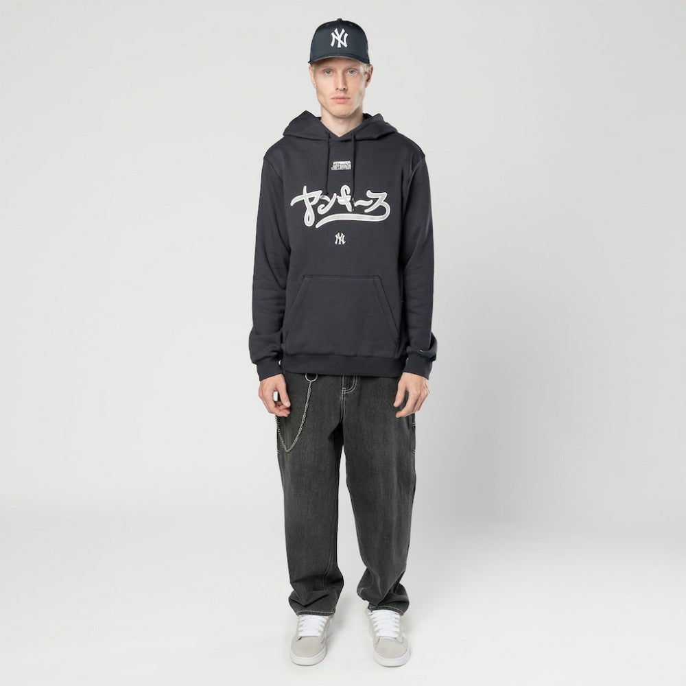 New York Yankees New Era x Hyperfly Hoodie - MLB Hoodies