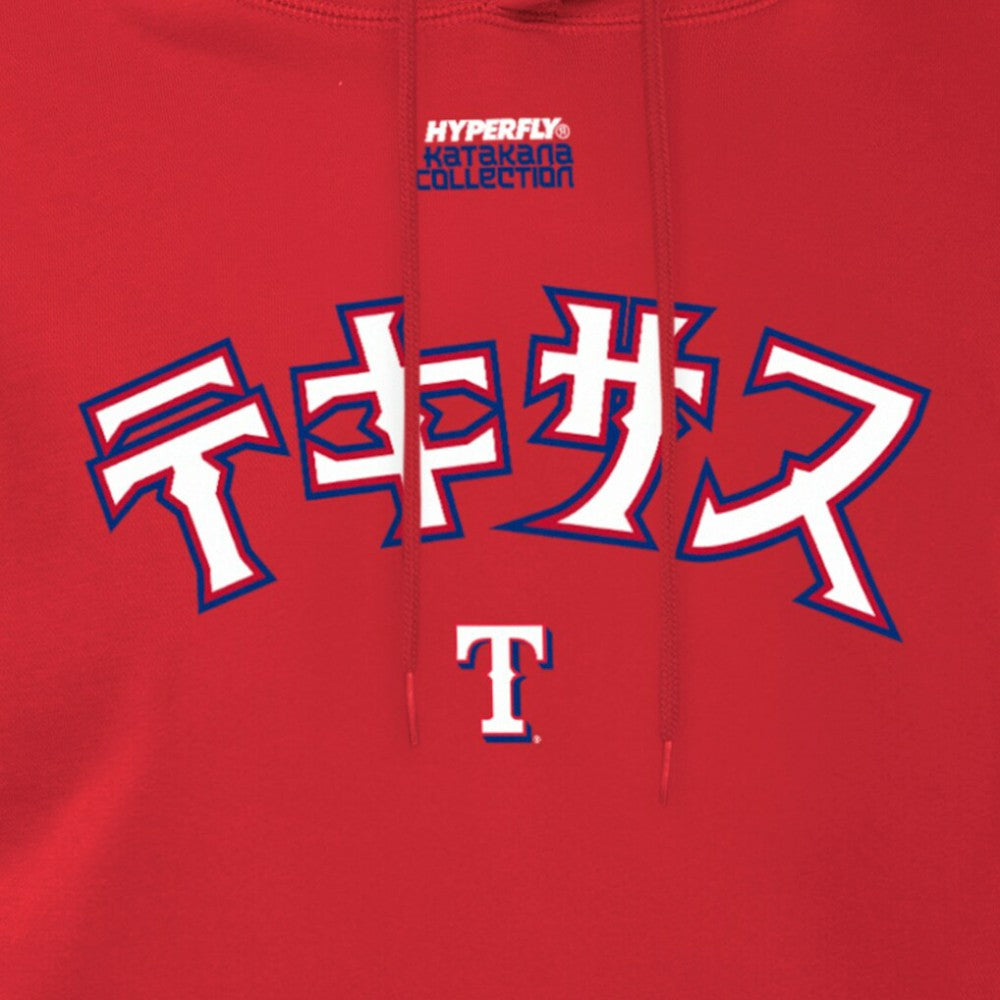 Texas Rangers New Era x Hyperfly Hoodie - MLB Hoodies