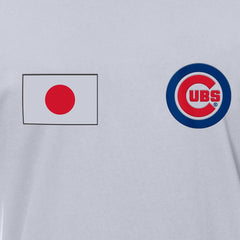 Chicago Cubs New Era Japanese Flag T-Shirt - MLB T-shirts