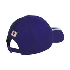 Japan National Team Unisex FIFA x World Cup Team Adjustable Hat