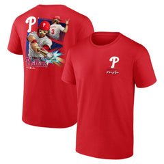 Bryce Harper Philadelphia Phillies Anime Player T-Shirt - MLB T-shirts