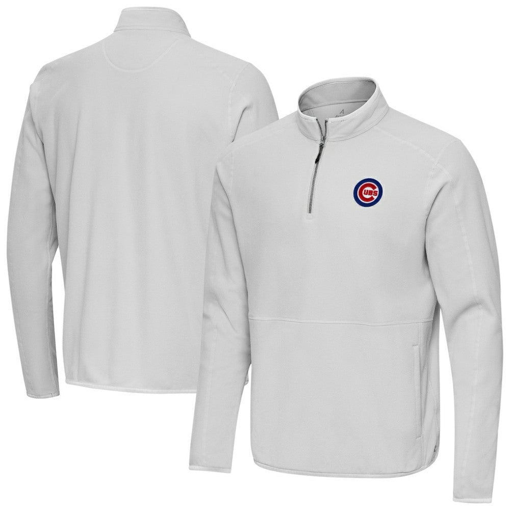 Chicago Cubs Antigua Step Up Quarter-Zip Pullover - MLB Pullover