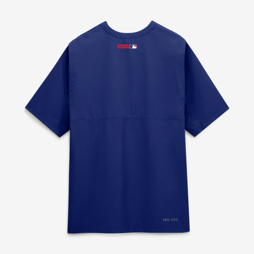 Texas Rangers Nike Authentic Collection Dri-FIT Quarter-Zip Windshirt - MLB