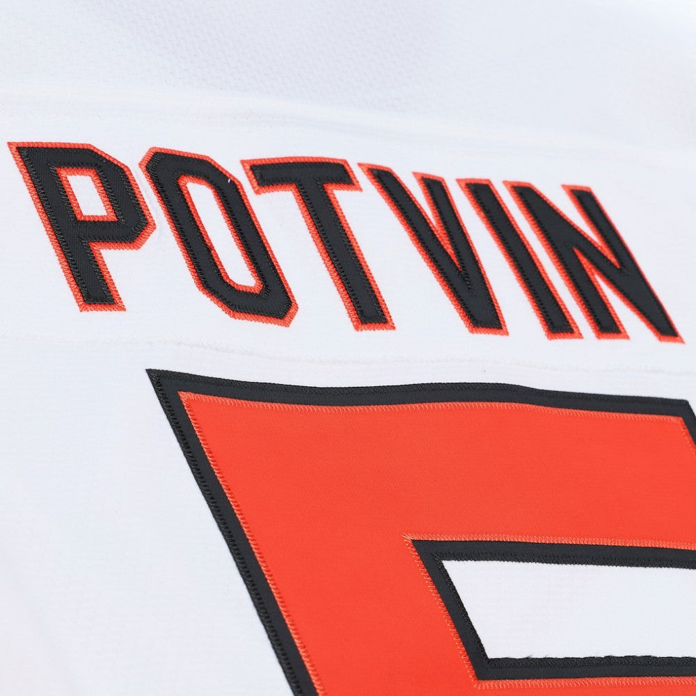 Denis Potvin Mitchell & Ness 1976 NHL All-Star Game Power Play Jersey -  NHL Jerseys