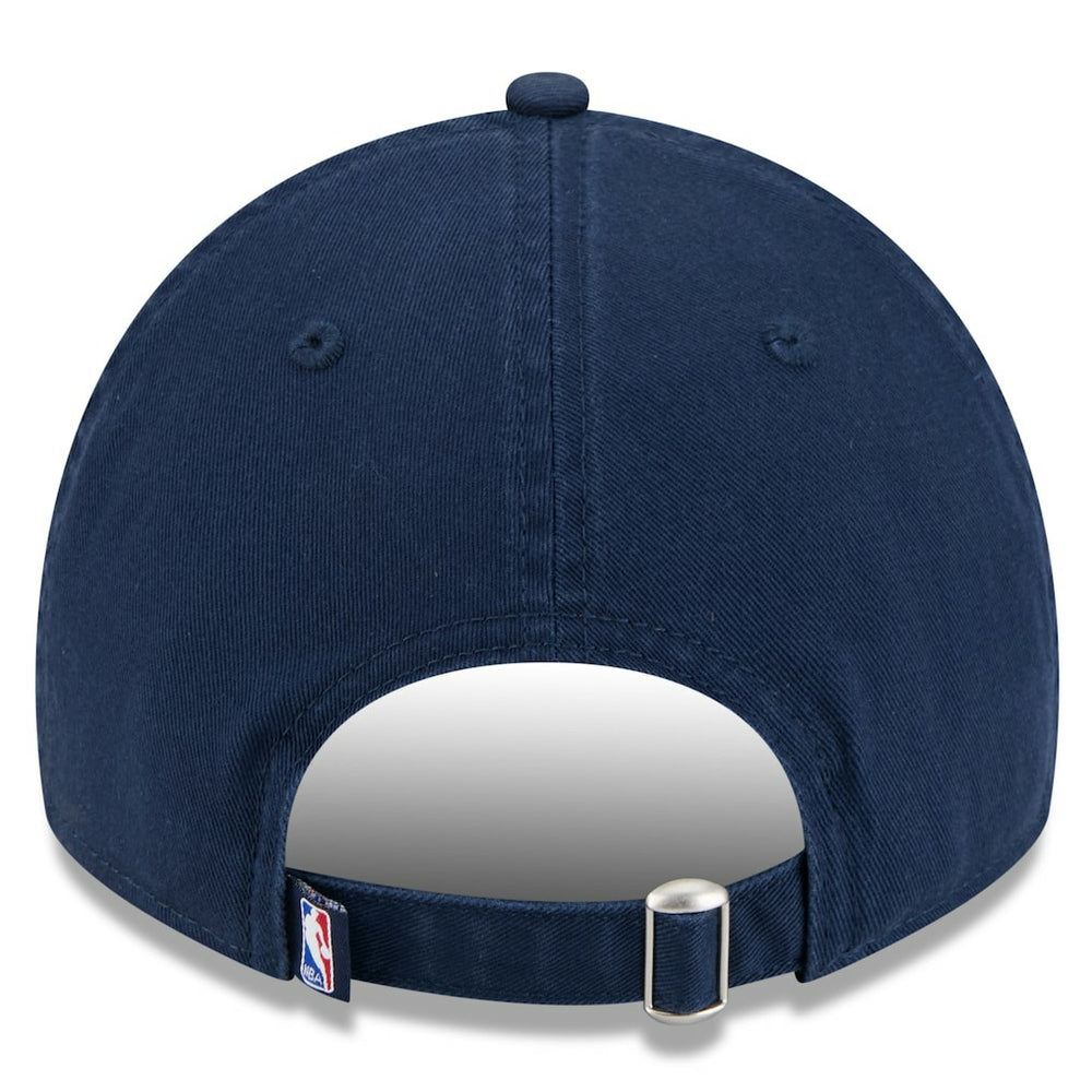 Blue  2026 NBA All-Star Game Circle Logo 9TWENTY Adjustable Hat | NBA