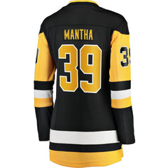 Anthony Mantha Pittsburgh Penguins Fanatics Women's Home Breakaway Jersey -  NHL Jerseys