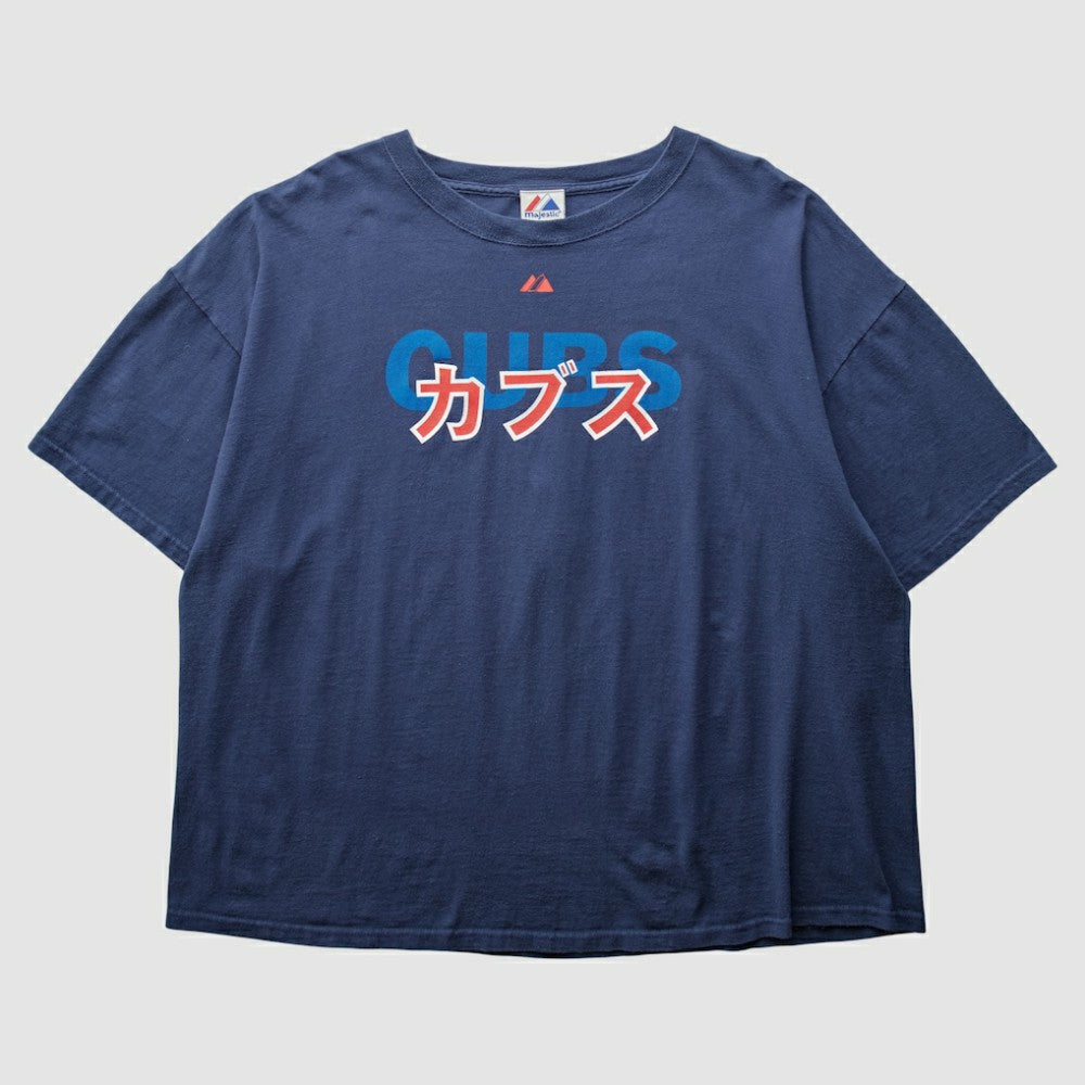 Chicago Cubs Majestic 2000s T-Shirt - MLB T-shirts