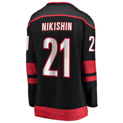 Alexander Nikishin Carolina Hurricanes Fanatics Women's Home Breakaway Jersey -  NHL Jerseys