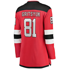 Arseny Gritsyuk New Jersey Devils Fanatics Women's Home Breakaway Jersey -  NHL Jerseys